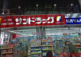 ハイツエリート  ｜ 大阪府高槻市明田町5-15（賃貸アパート1K・1階・20.00㎡） その20