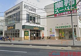 フォンティーヌ高槻I  ｜ 大阪府高槻市土室町49-15（賃貸アパート1R・3階・18.00㎡） その20