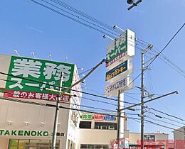 メゾン植村  ｜ 大阪府高槻市大畑町10-5（賃貸マンション1K・1階・24.00㎡） その16