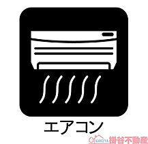 ファインウッド南茨木  ｜ 大阪府茨木市沢良宜西２丁目1-4（賃貸アパート1LDK・2階・35.61㎡） その7