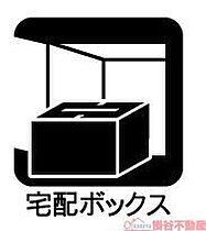 スプランディッド茨木天王 112 ｜ 大阪府茨木市天王１丁目36-3（賃貸マンション1LDK・1階・38.30㎡） その15