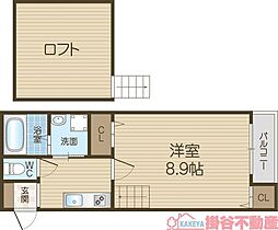 Happy Yell茨木 2階