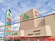 ニトリデコホームアルプラザ茨木店 徒歩7分。 530m