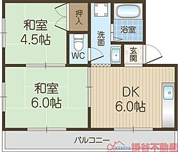 中川マンション 1階