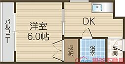 パールハイツ春日 3階