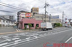 餃子の王将上牧店 徒歩3分。 170m