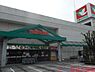 周辺：平和堂真砂店 徒歩5分。 370m