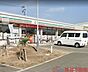 周辺：セブンイレブン茨木穂積台店 徒歩12分。 950m