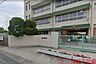 周辺：茨木市立中条小学校 徒歩5分。 370m