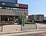 周辺：デイリーカナートイズミヤ新中条店 徒歩6分。 440m