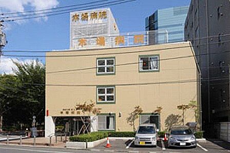 医療法人社団修世会木場病院 徒歩13分。 1020m