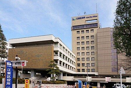 江東区役所 徒歩7分。 560m