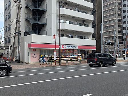 ココカラファイン清澄白河店 徒歩8分。 640m