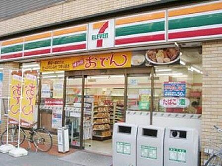 セブンイレブン浅草千束店 徒歩3分。 240m