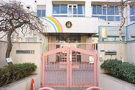 台東区立千束幼稚園 徒歩4分。 250m