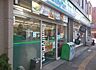 周辺：ファミリーマート入谷二丁目店 徒歩5分。 350m