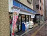 周辺：ローソン元浅草三丁目店 徒歩4分。 320m