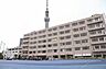周辺：墨田区立墨田中学校 徒歩6分。 410m