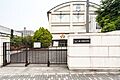 江東区立第三砂...
