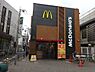 周辺：【ファーストフード】マクドナルド経堂駅前店まで761ｍ