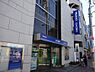 周辺：【銀行】みずほ銀行 千歳船橋支店まで787ｍ