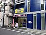 周辺：【その他】カラオケＢａｎＢａｎ経堂モアイ店まで1098ｍ