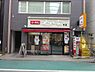 周辺：【ラーメン】らーめん せい家 本店まで859ｍ