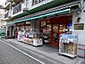 周辺：【スーパー】まいばすけっと松原駅前店まで428ｍ