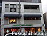 周辺：【喫茶店・カフェ】スターバックスコーヒー明大前店まで1391ｍ