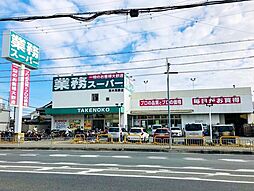 周辺施設の画像