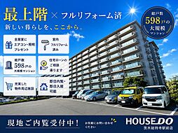 ローレルハイツ茨木総持寺1号棟