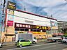 周辺：MEGAドン・キホーテ茨木店 110m