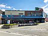 周辺：コノミヤ高槻店 610m