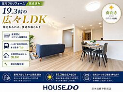 さんくれーる高槻A棟