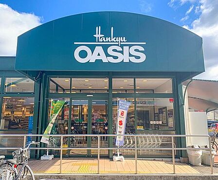 阪急オアシス富田店 600m