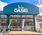 周辺：阪急オアシス富田店 600m