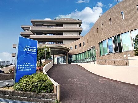 茨木病院 400m