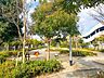 その他：栄町第一公園 400m