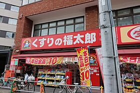 シティコート神楽坂 105 ｜ 東京都新宿区矢来町106（賃貸アパート1R・1階・16.10㎡） その15