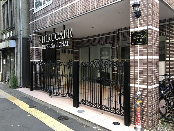 画像26:【喫茶店・カフェ】知るカフェ東大前店まで1051ｍ
