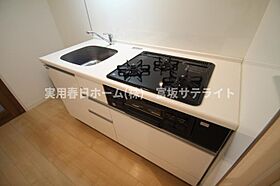 グランドール文京 602 ｜ 東京都文京区大塚3丁目2-1（賃貸マンション1K・6階・34.50㎡） その9