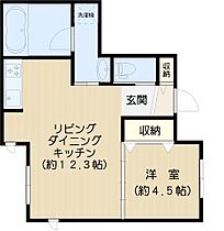 仮称　西片1丁目メゾン 101 ｜ 東京都文京区西片1丁目15（賃貸マンション1LDK・1階・44.25㎡） その2