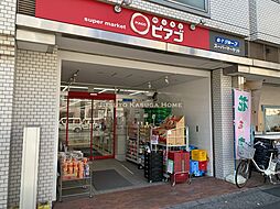 【スーパー】miniピアゴ 音羽1丁目店まで368ｍ