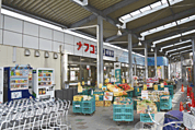 スーパー「ナフコ不二屋岩倉店まで255ｍ」