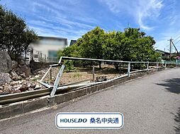 大字森忠　売土地
