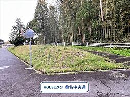 桑名市東正和台3丁目 建築条件なし土地