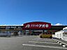 周辺：クスリのアオキ　菰野店営業時間: 9:00-22:00 処方せん受付休日:土・日・祝処方せん受付時間:09:00-13:00、14:00-18:00医薬品や日用雑貨、食料品など豊富な品 6730m