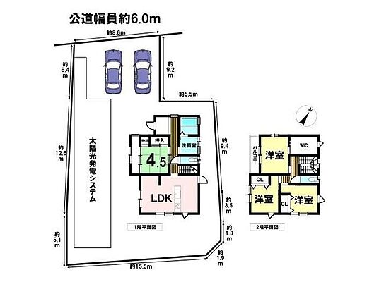 間取り 員弁郡東員町大字鳥取字壱本杉　中古一戸建て