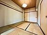 和室：≪6帖和室≫板張り天井が印象的な、趣ある和室となっています。