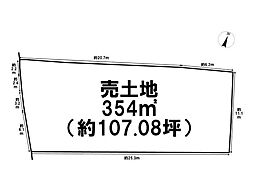 桑名市多度町柚井 建築条件なし土地